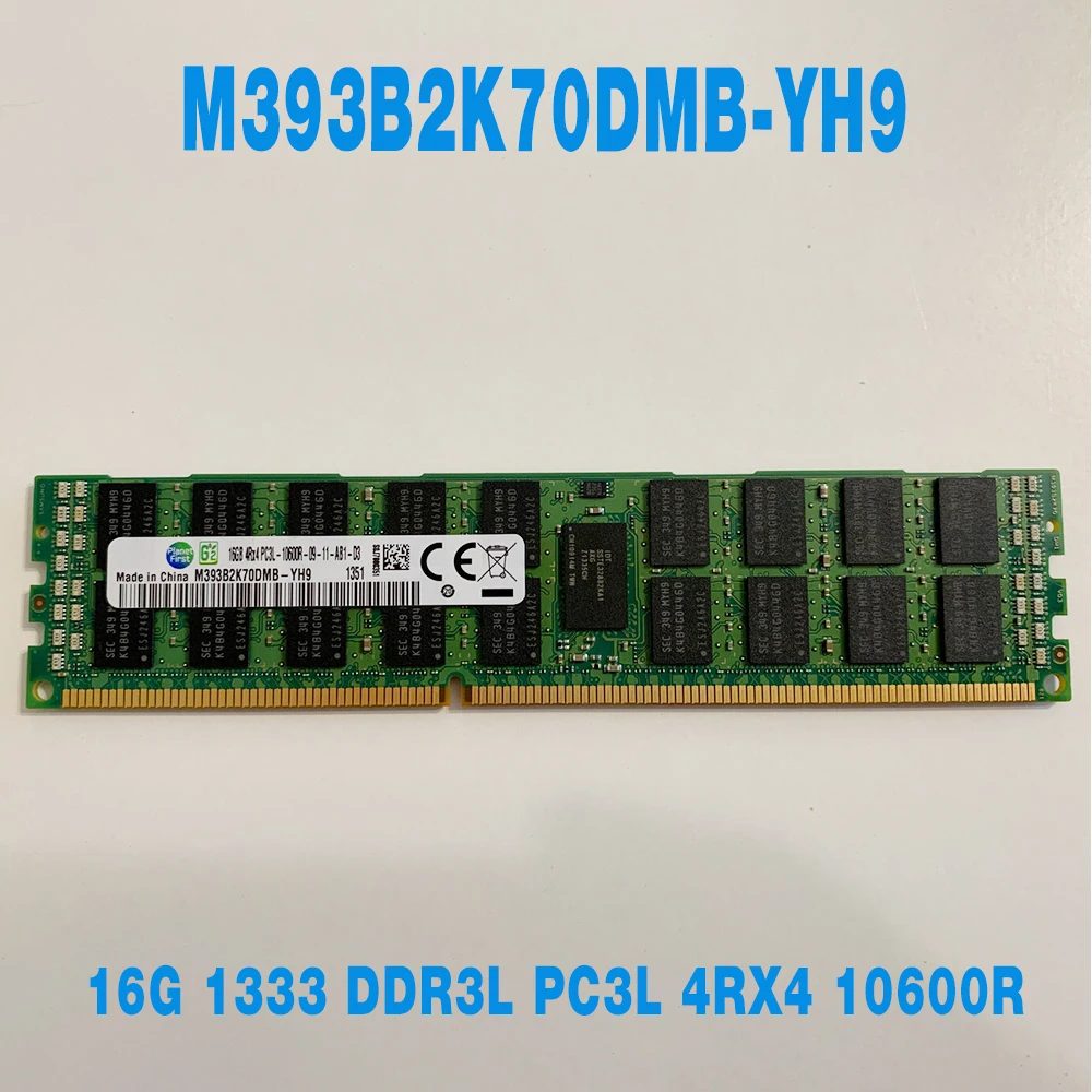 1ШТ 16 ГБ 16G 1333 DDR3L PC3L 4RX4 10600R REG ECC для Samsung RAM Серверная память M393B2K70DMB-YH9  . ' - ' . 0