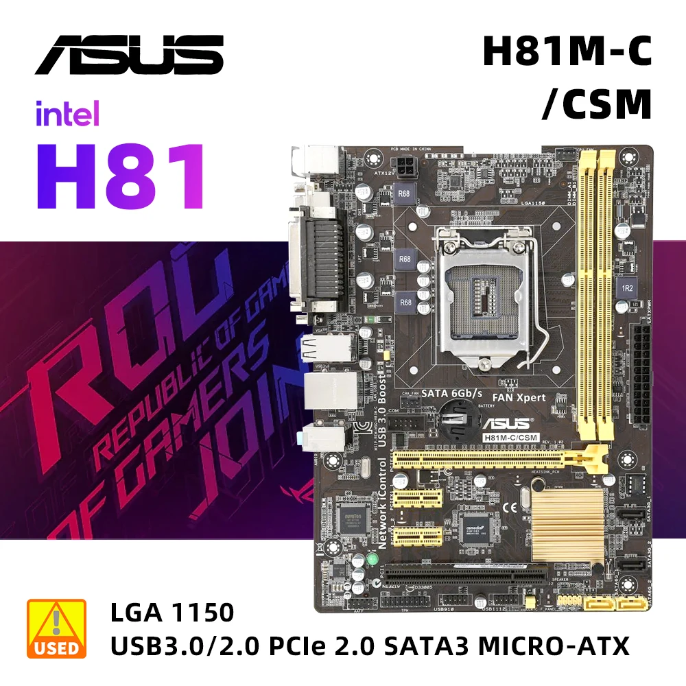 H81M-C/CSM INTEL H81 LGA1150 4-ГО ПОКОЛЕНИЯ И ВЫШЕ CORE I7/I5/I3 2 X DDR3 DIMM16GB PCI-E2.0 SATA3 M.2 HDMI DVI-D MICRO ATX . ' - ' . 0