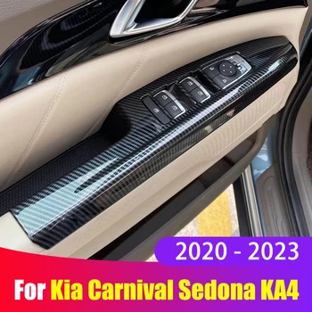 Для Kia Carnival Sedona KA4 2020 2021 2022 2023 ABS Панель Подлокотника двери Автомобиля Переключатель окна Кнопки Подъема Крышки Отделка Аксессуары
