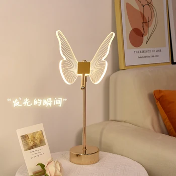 Настольная лампа-бабочка, прикроватная лампа для спальни, красивый цветок тюльпана, креативная современная простая лампа для атмосферы главной спальни высокого класса