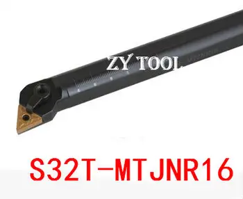 S32T-MTJNR16, внутренний токарный инструмент на 93 градуса, расточная планка токарного инструмента, Токарный инструмент с ЧПУ, Инструментальный токарный станок