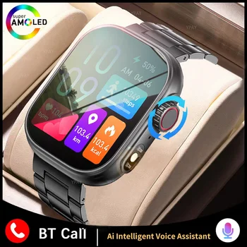 2023 Новые мужские умные часы с Bluetooth-вызовом, водонепроницаемые, 100 + спортивный режим, контроль температуры, женские умные часы для Huawei Xiaomi