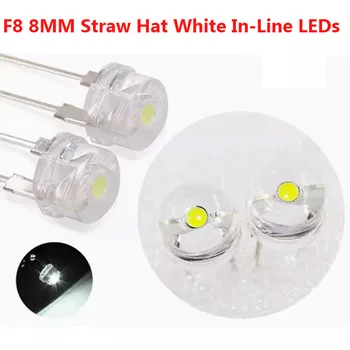 20шт Светодиодный фонарик высокой яркости, светящиеся бусины 8 мм, прямой вставленный светодиод 0,75 Вт, белый свет F8, соломенная шляпа белого цвета