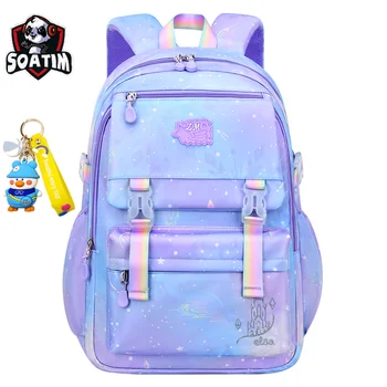 водонепроницаемая Детская школьная сумка для девочек, школьный рюкзак принцессы начальной школы, Ортопедические Рюкзаки, школьный ранец для детей Mochila Infantil