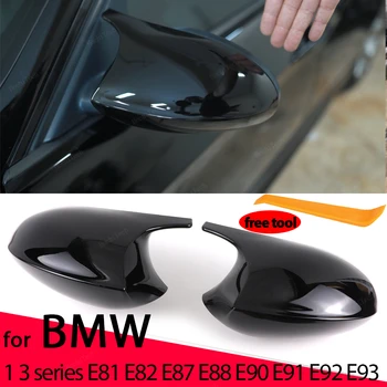 Крышка бокового зеркала заднего вида с Рисунком из Углеродного волокна для BMW 1-3 Серии E90 E91 E92 E93 E81 E87 E82 E88 Глянцевая Черная Замена