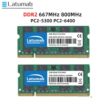 Latumab Memoria Оперативная память DDR2 4 ГБ 8 ГБ 800 МГц 667 МГц Ноутбук SODIMM Память PC2-5300 6400 оперативная память 200Pin 1,8 В Ноутбук Память Двухканальная