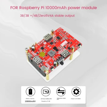 НОВИНКА-Для Raspberry Pi 4B/3B + Модуль Бесперебойного питания ИБП 5V3A 10000 мАч с питанием от литиевой батареи Мобильная плата питания