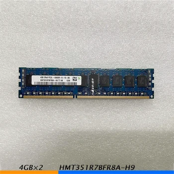 2ШТ HMT351R7BFR8A-H9 4G 2RX8 PC3L-10600R 1333 DDR2 RECC Для оперативной памяти сервера SKhynix