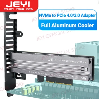Адаптер JEYI M.2 NVME к PCIe 4,0 3,0 С алюминиевым SSD-радиатором, плата расширения NVMe 64 Гбит/с Gen4 PCIE x1 X4 X8 X16 для настольных компьютеров