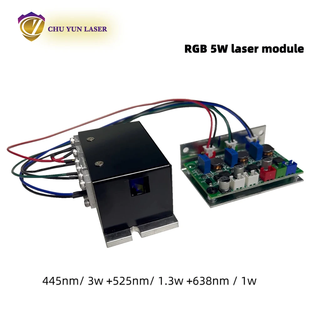 Цветной лазерный модуль RGB5w rgb1w 2w 3w 4w 5w с источником питания TTL и АНАЛОГОВЫМ опционально . ' - ' . 1